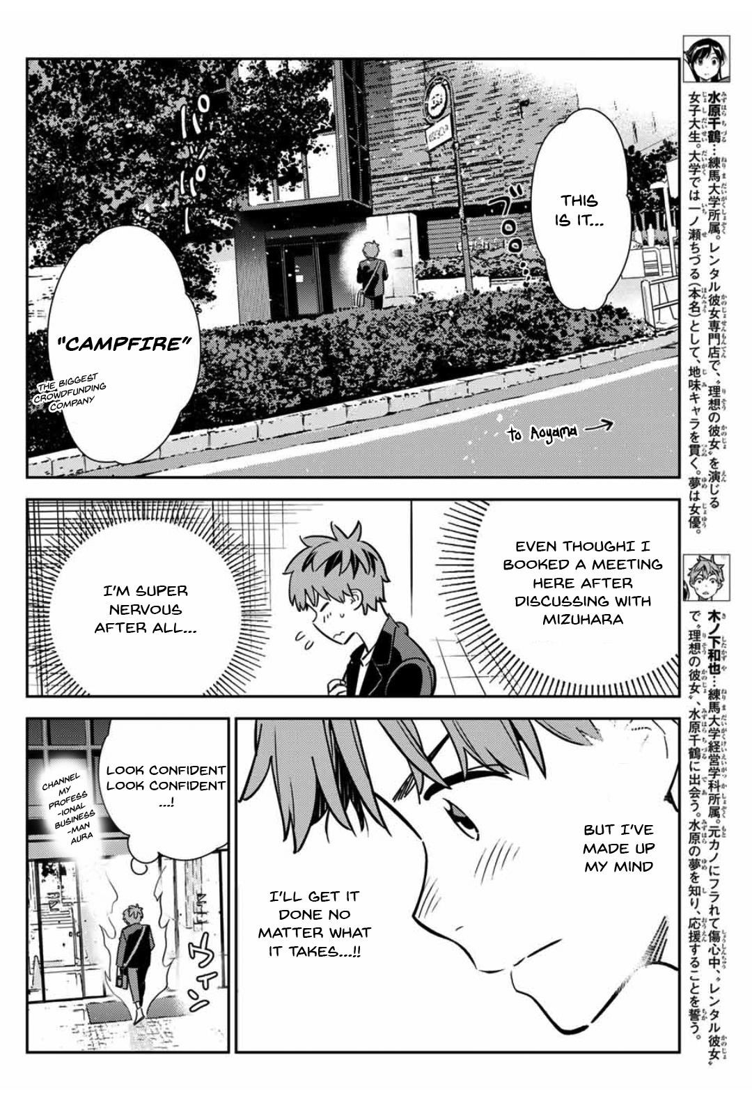Kanojo, Okarishimasu Chapter 105 - Page 4 in English