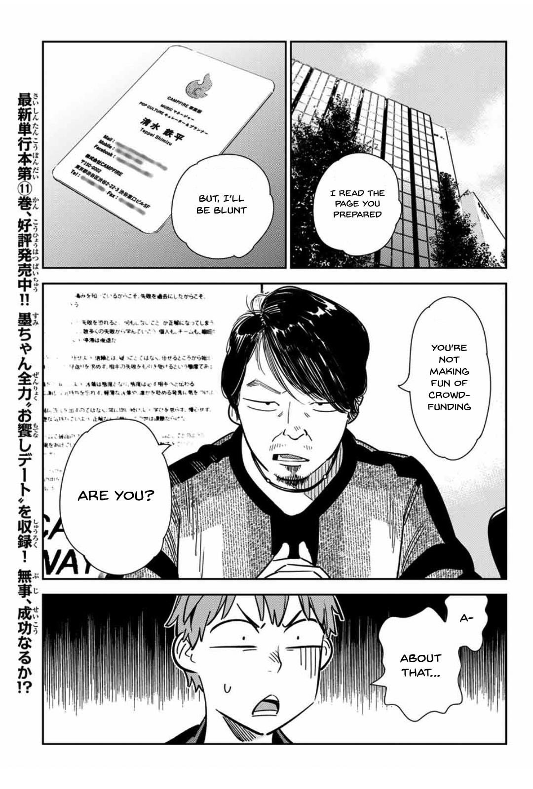 Kanojo, Okarishimasu Chapter 105 - Page 5 in English