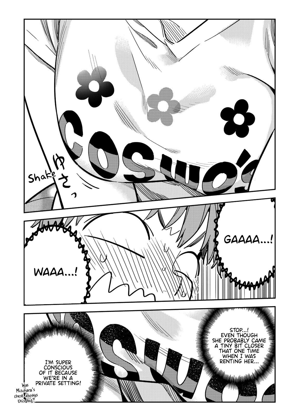 Kanojo, Okarishimasu Chapter 108 - Page 5 in English