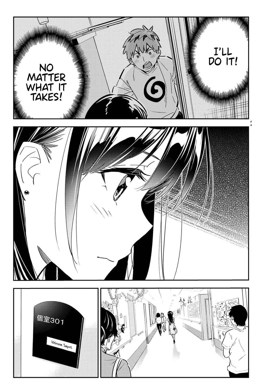 Kanojo, Okarishimasu Chapter 112 - Page 4 in English