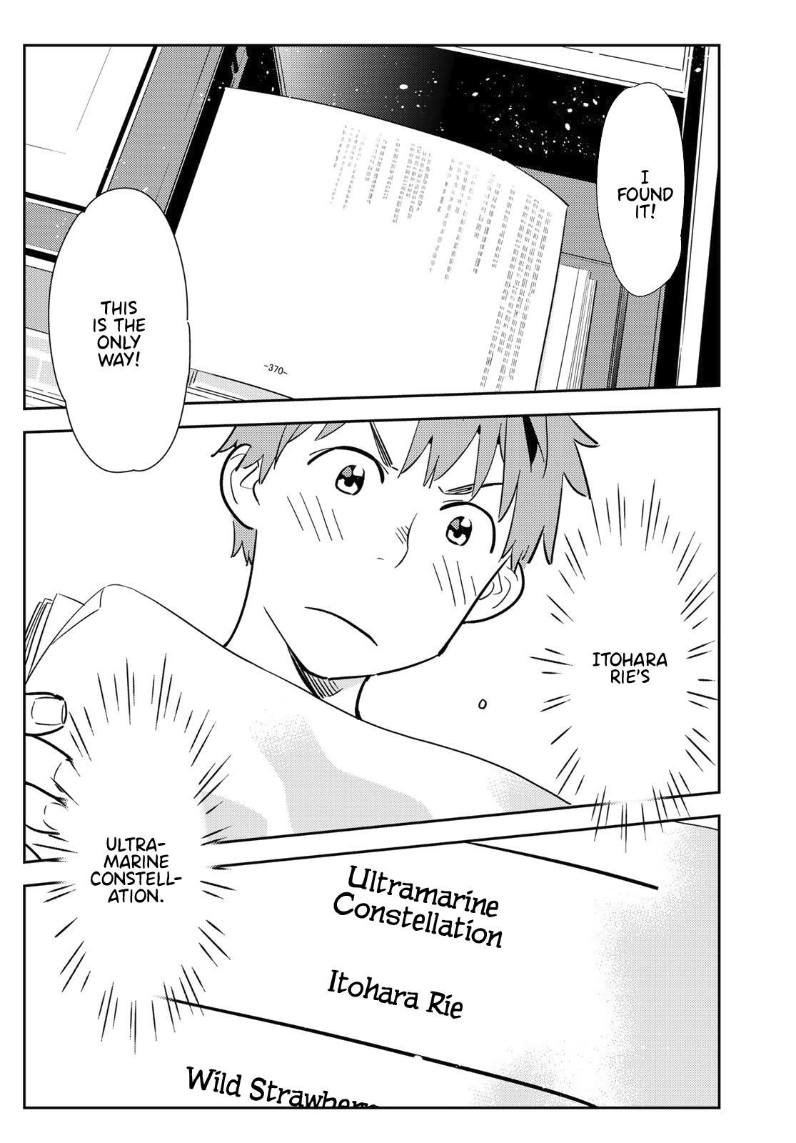 Kanojo, Okarishimasu Chapter 116 - Page 4 in English