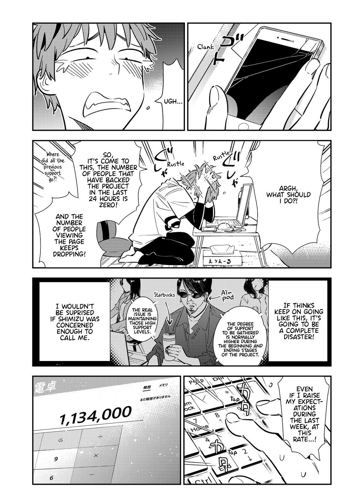 Kanojo, Okarishimasu Chapter 118 - Page 3 in English