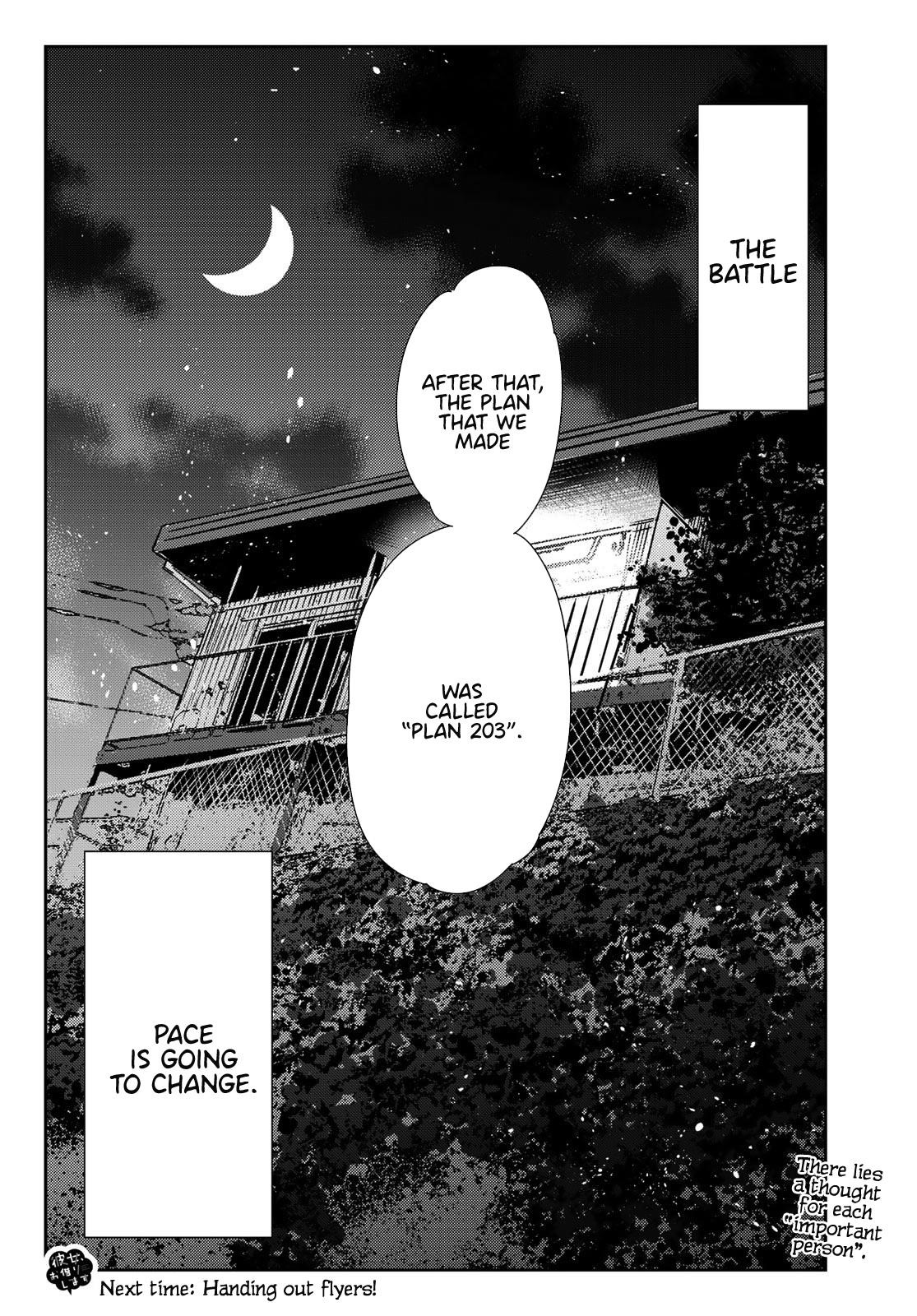 Kanojo, Okarishimasu Chapter 119 - Page 20 in English