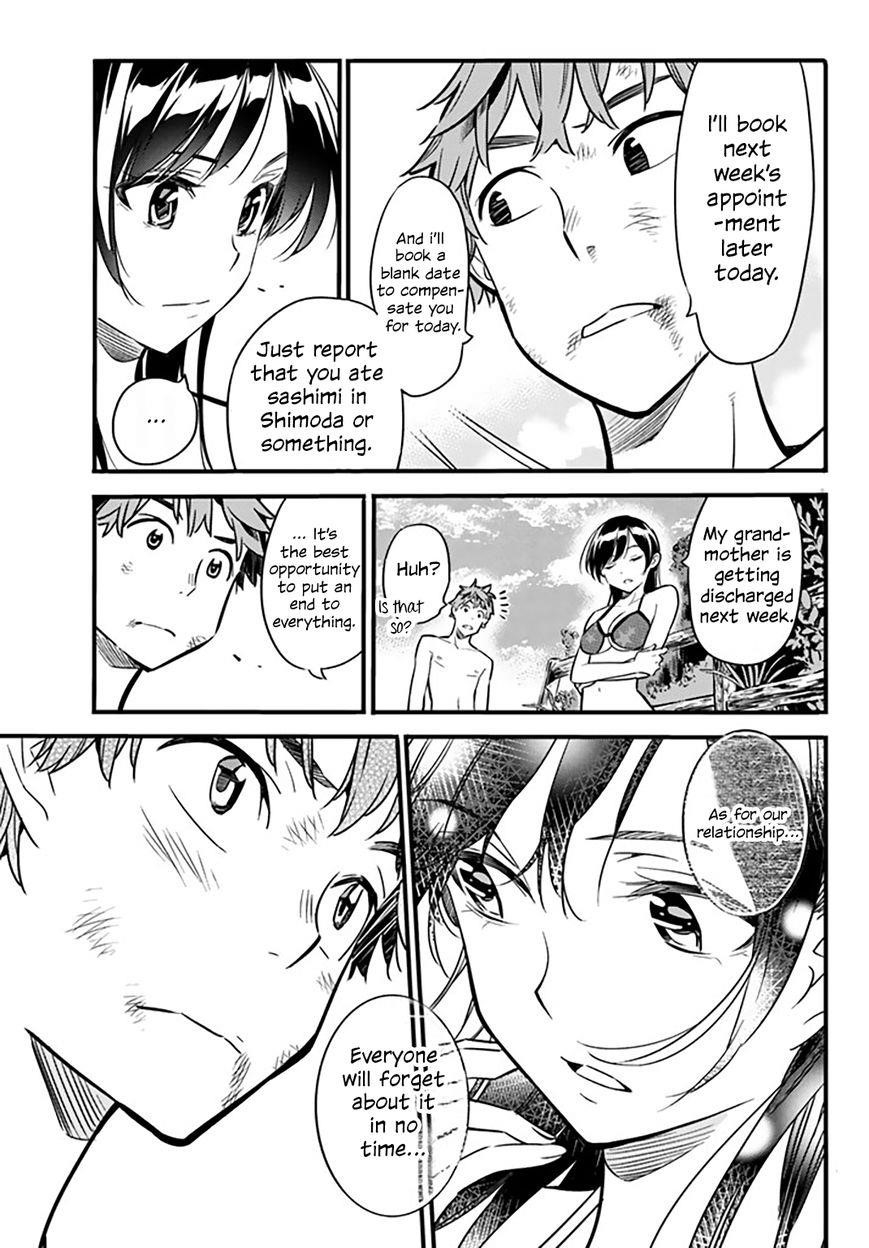 Kanojo, Okarishimasu Chapter 12 - Page 10 in English