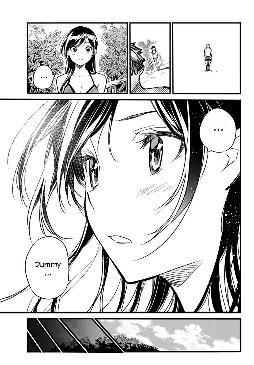 Kanojo, Okarishimasu Chapter 12 - Page 16 in English