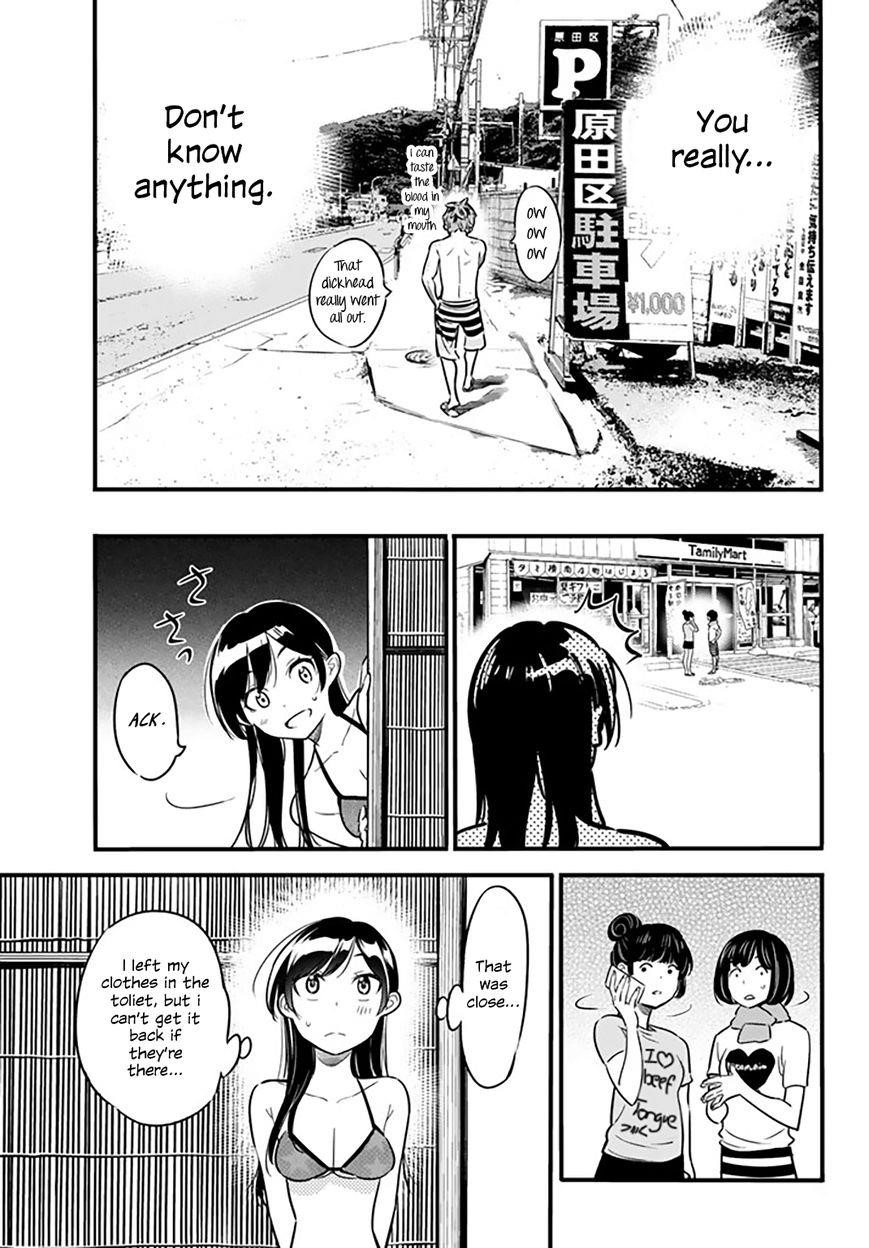 Kanojo, Okarishimasu Chapter 12 - Page 18 in English