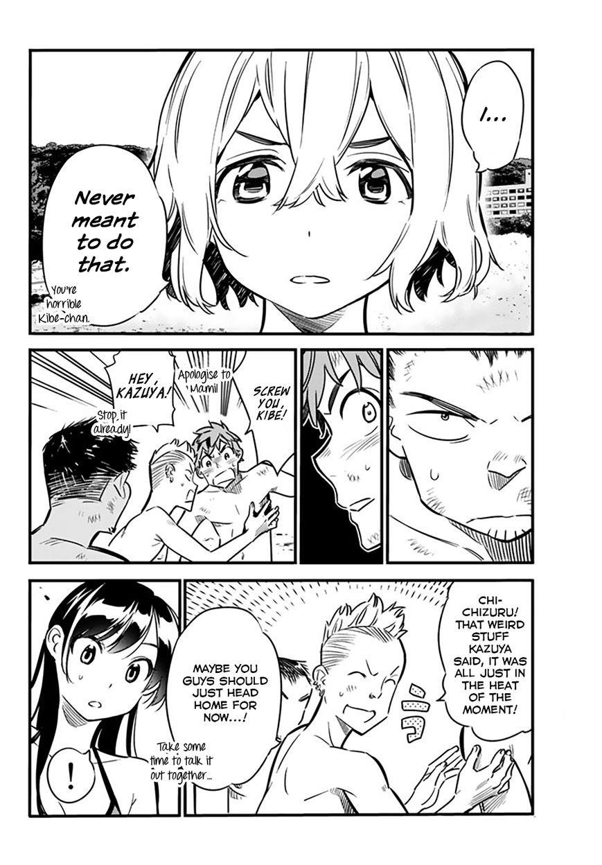 Kanojo, Okarishimasu Chapter 12 - Page 7 in English