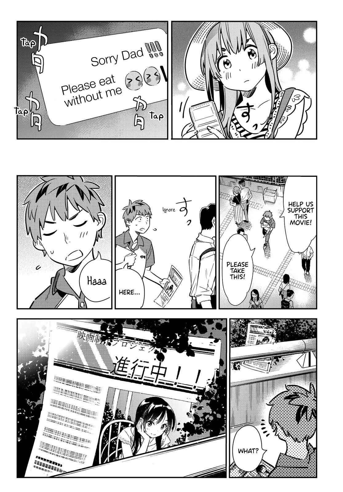 Kanojo, Okarishimasu Chapter 120 - Page 13 in English