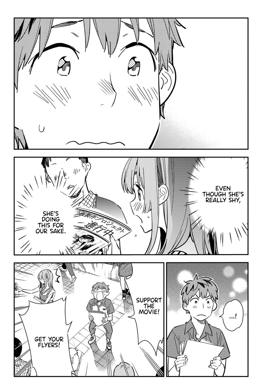 Kanojo, Okarishimasu Chapter 120 - Page 17 in English
