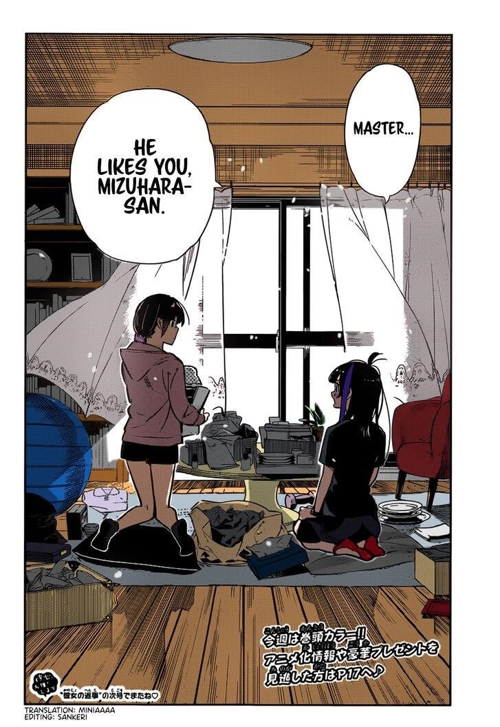 Kanojo, Okarishimasu Chapter 121 - Page 39 in English