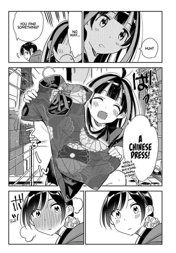 Kanojo, Okarishimasu Chapter 121 - Page 11 in English