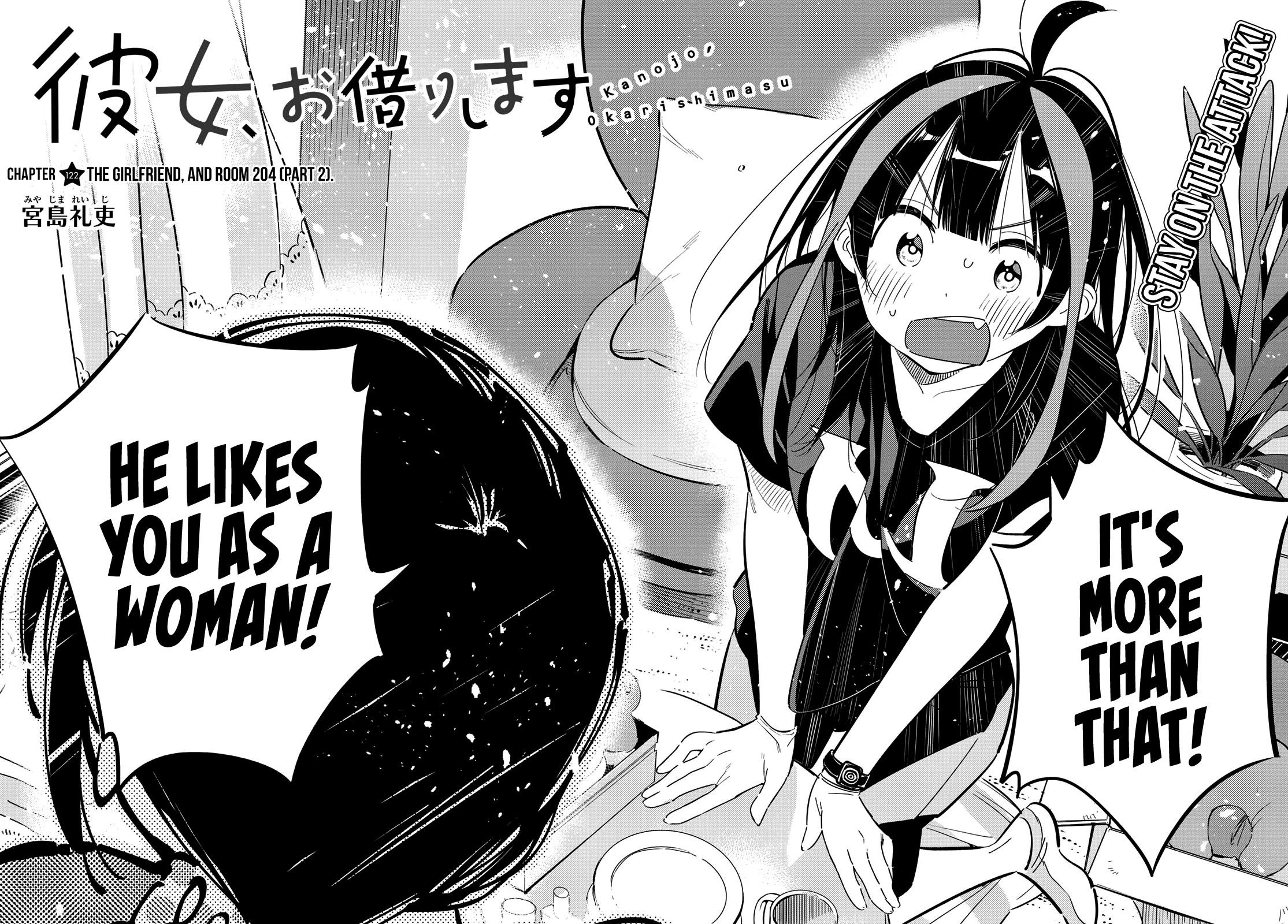 Kanojo, Okarishimasu Chapter 122 - Page 4 in English