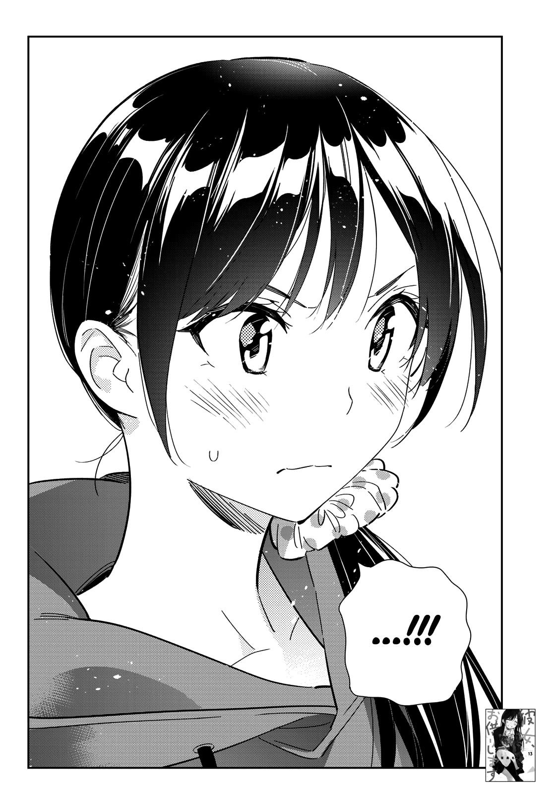 Kanojo, Okarishimasu Chapter 122 - Page 5 in English