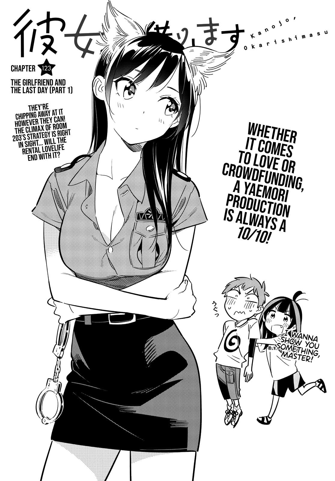 Kanojo, Okarishimasu Chapter 123 - Page 6 in English