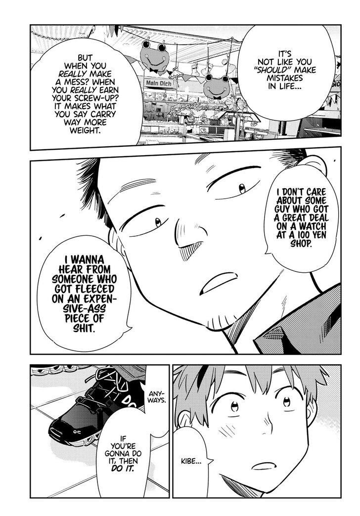 Kanojo, Okarishimasu Chapter 128 - Page 9 in English