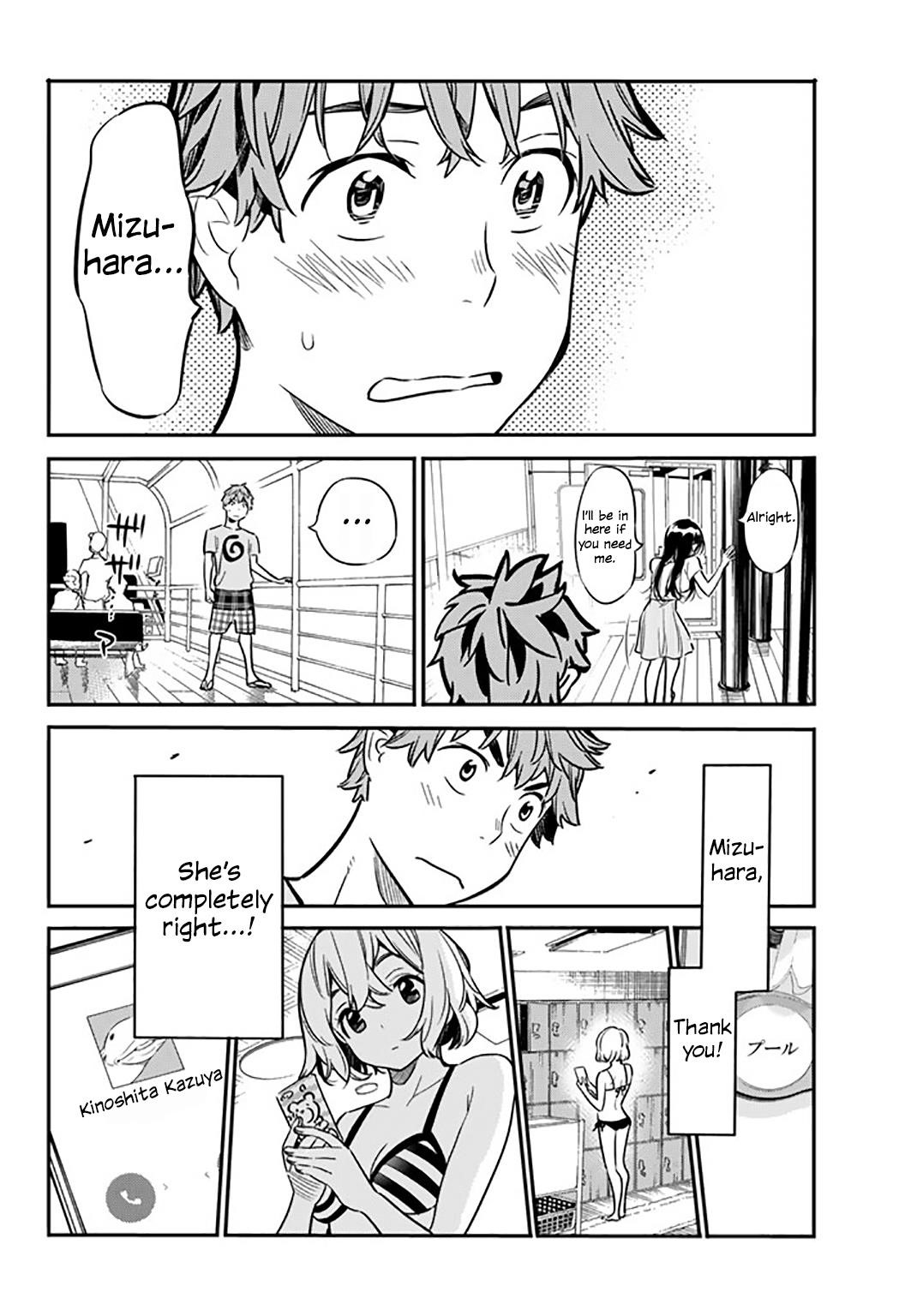 Kanojo, Okarishimasu Chapter 13 - Page 17 in English