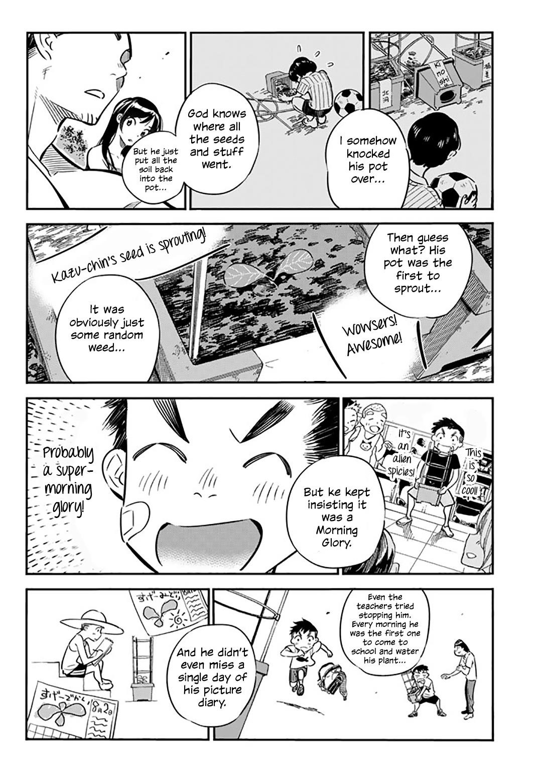 Kanojo, Okarishimasu Chapter 13 - Page 5 in English