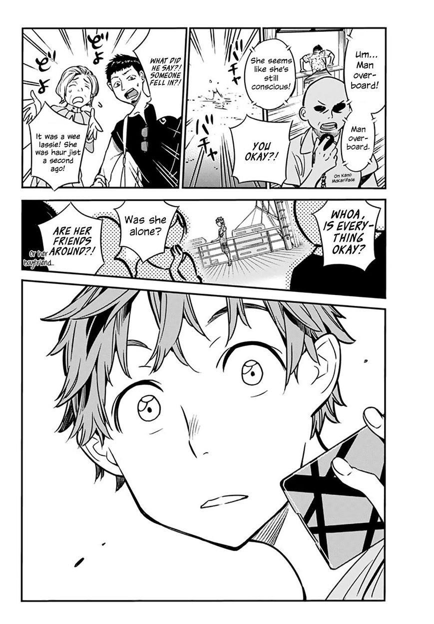 Kanojo, Okarishimasu Chapter 14 - Page 14 in English