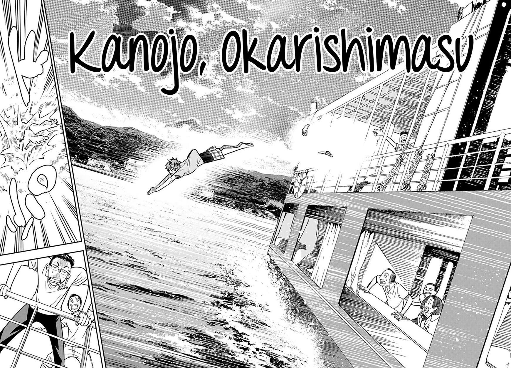 Kanojo, Okarishimasu Chapter 14 - Page 18 in English