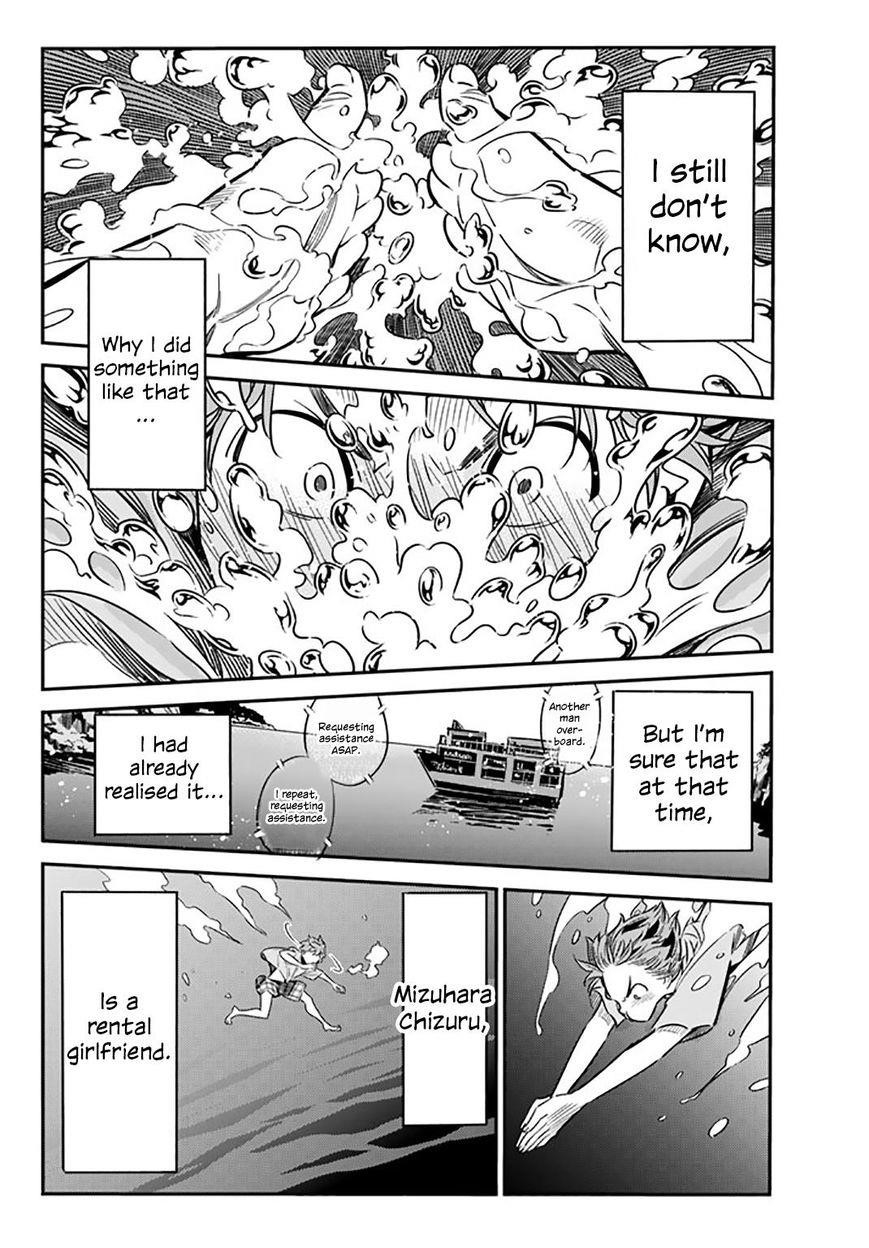 Kanojo, Okarishimasu Chapter 14 - Page 19 in English