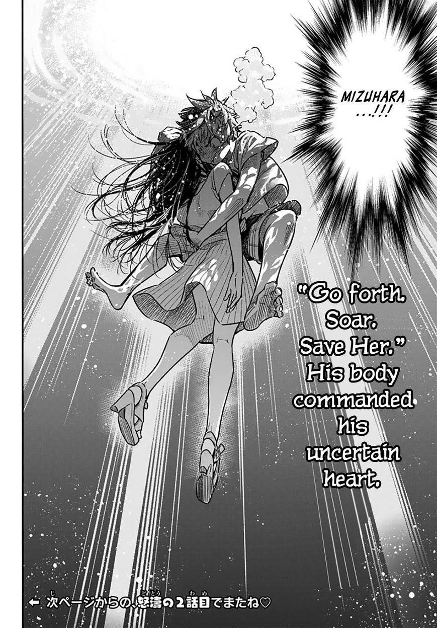 Kanojo, Okarishimasu Chapter 14 - Page 21 in English