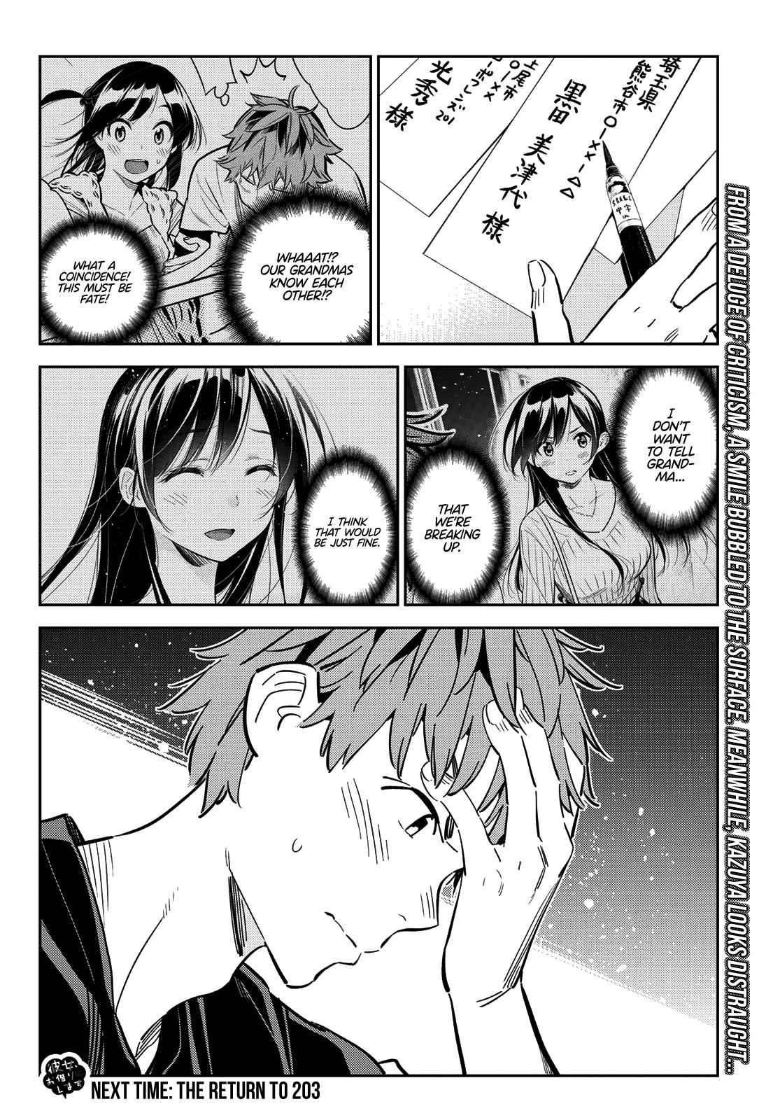 Kanojo, Okarishimasu Chapter 143 - Page 22 in English