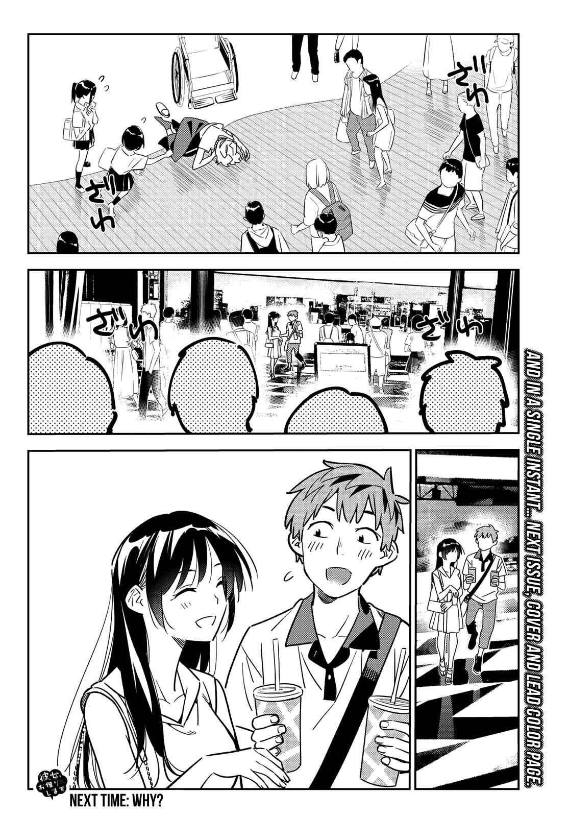 Kanojo, Okarishimasu Chapter 146 - Page 19 in English