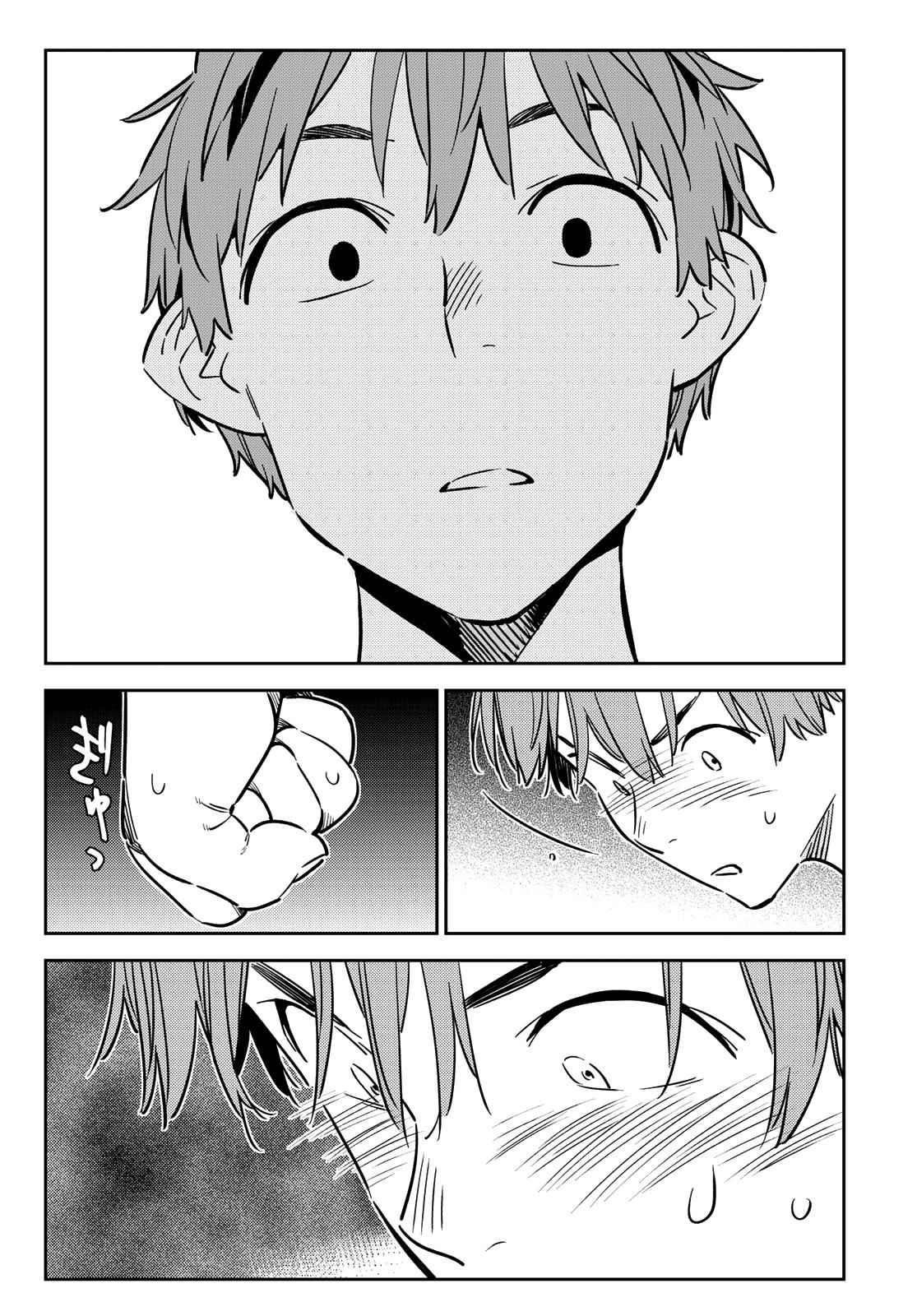 Kanojo, Okarishimasu Chapter 147 - Page 22 in English