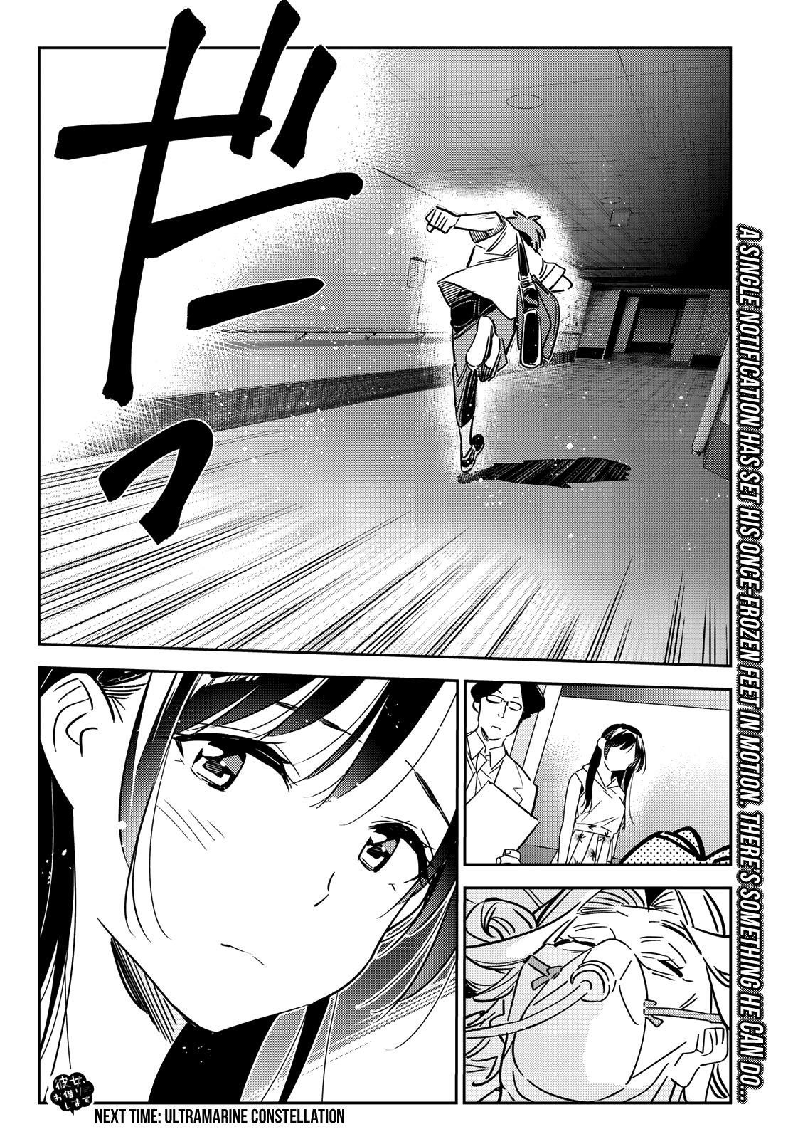 Kanojo, Okarishimasu Chapter 148 - Page 20 in English