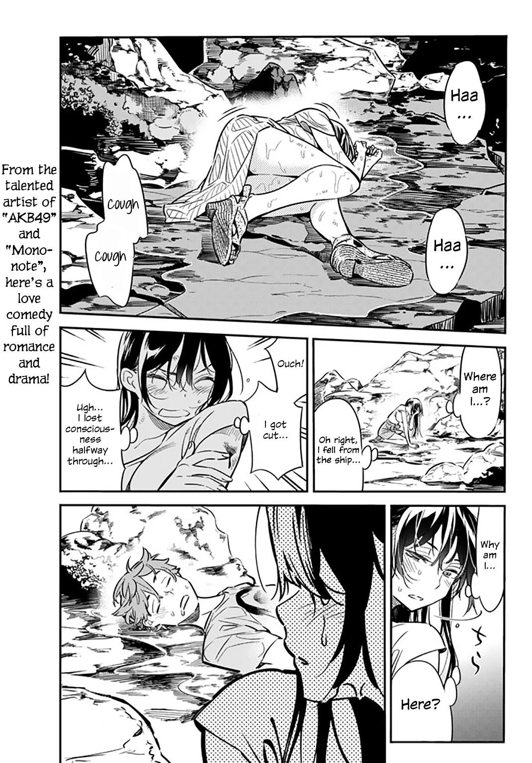 Kanojo, Okarishimasu Chapter 15 - Page 3 in English