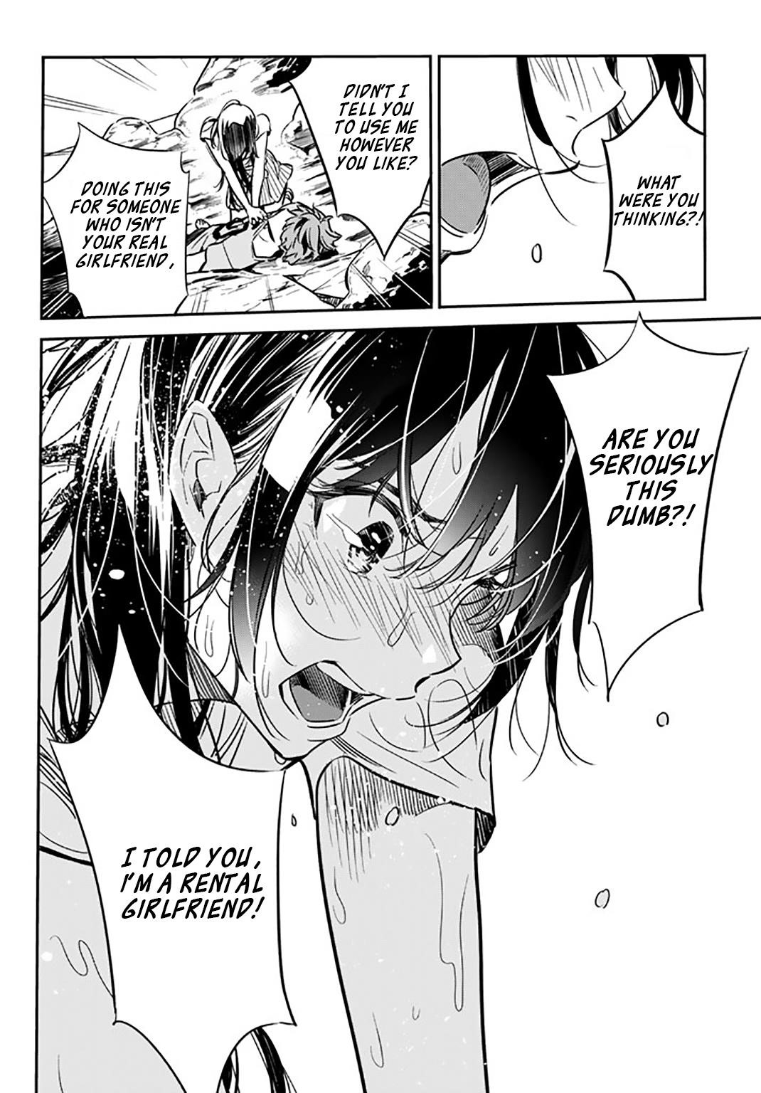 Kanojo, Okarishimasu Chapter 15 - Page 5 in English