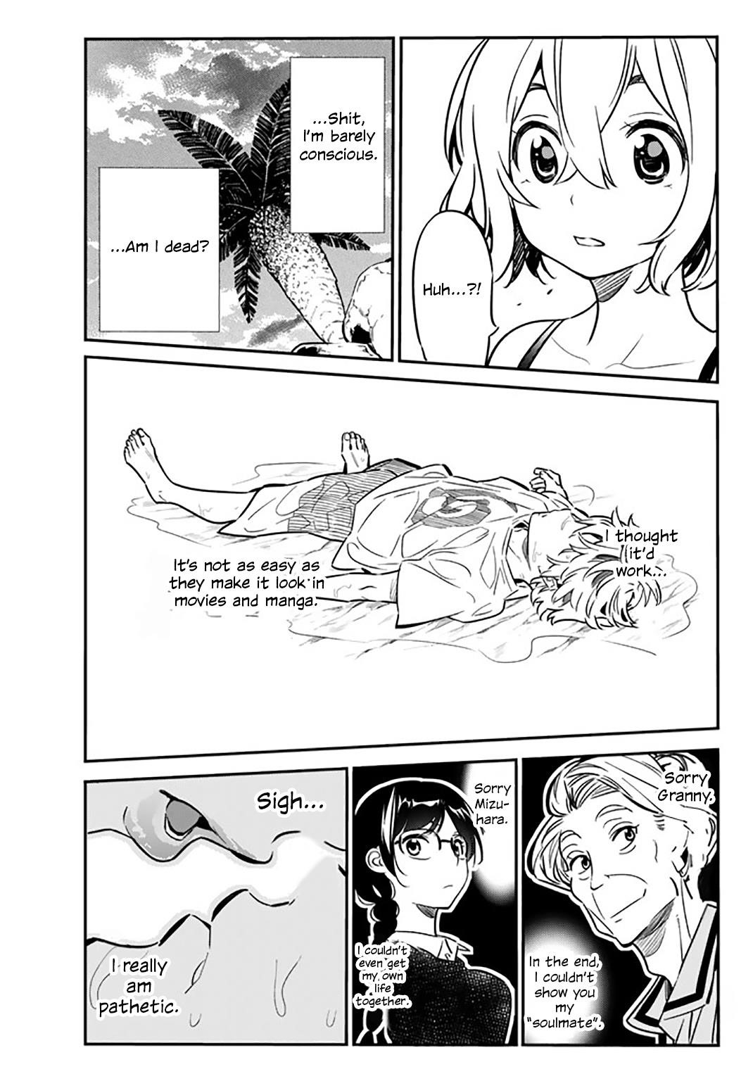Kanojo, Okarishimasu Chapter 15 - Page 8 in English