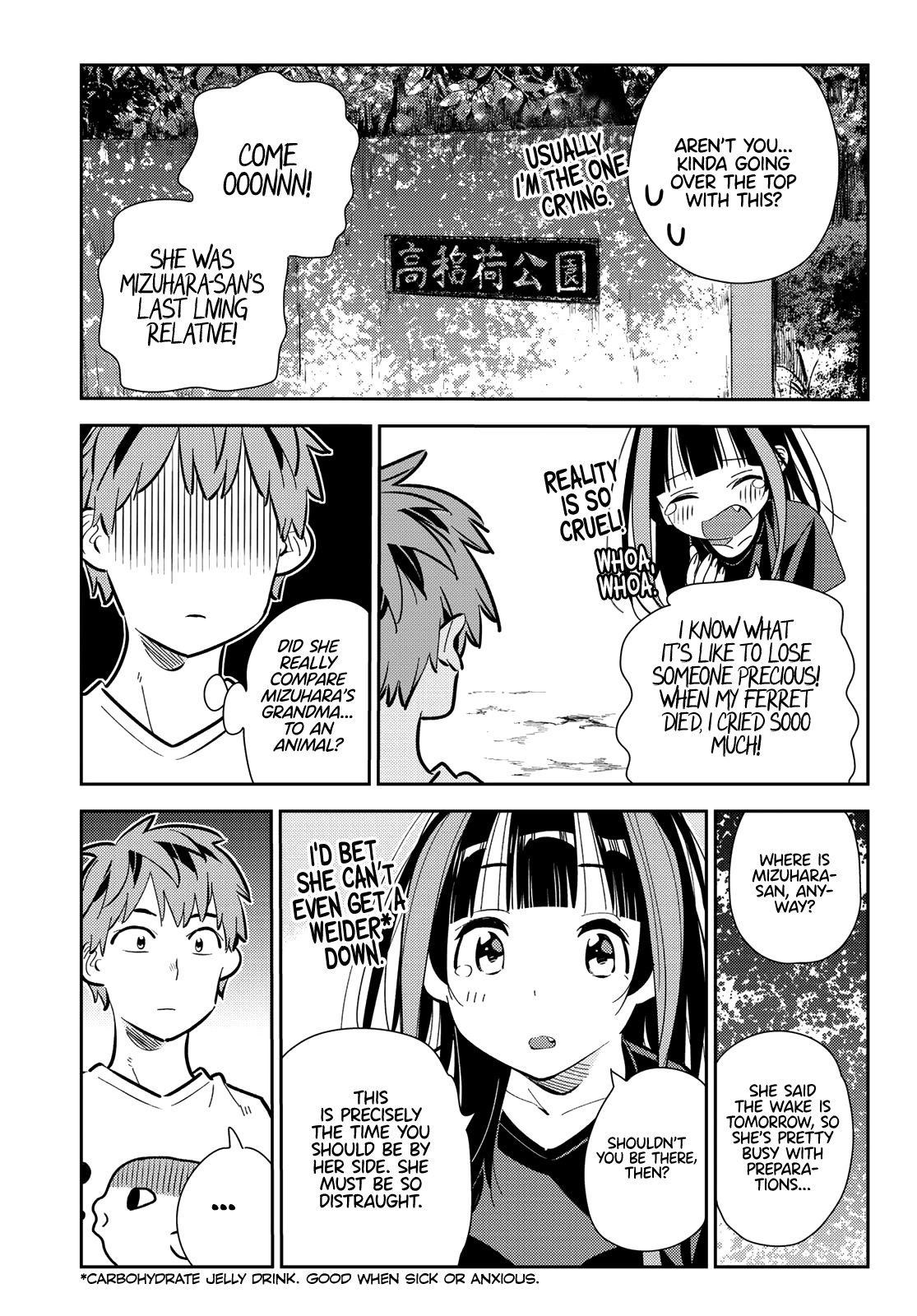 Kanojo, Okarishimasu Chapter 152 - Page 5 in English