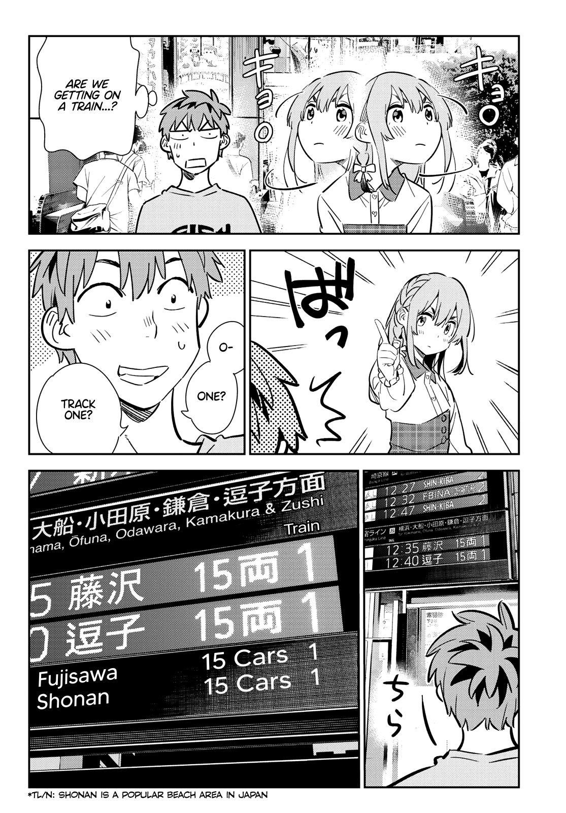 Kanojo, Okarishimasu Chapter 154 - Page 14 in English