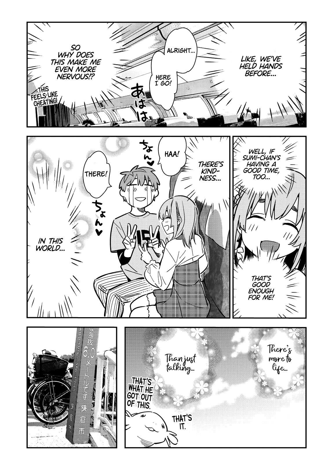 Kanojo, Okarishimasu Chapter 155 - Page 9 in English