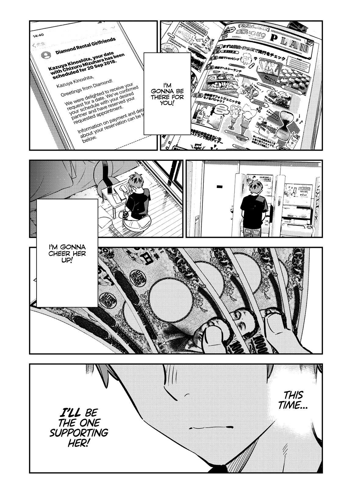 Kanojo, Okarishimasu Chapter 157 - Page 17 in English