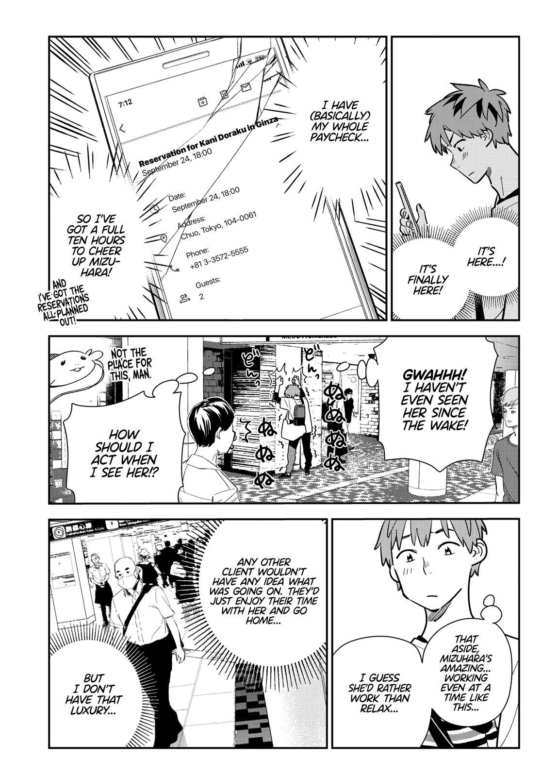 Kanojo, Okarishimasu Chapter 158 - Page 3 in English