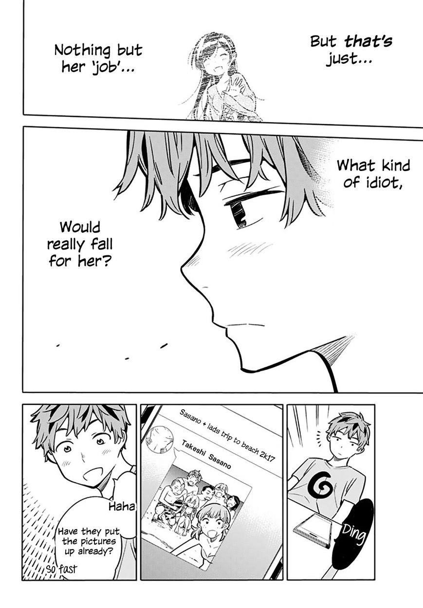 Kanojo, Okarishimasu Chapter 16 - Page 11 in English