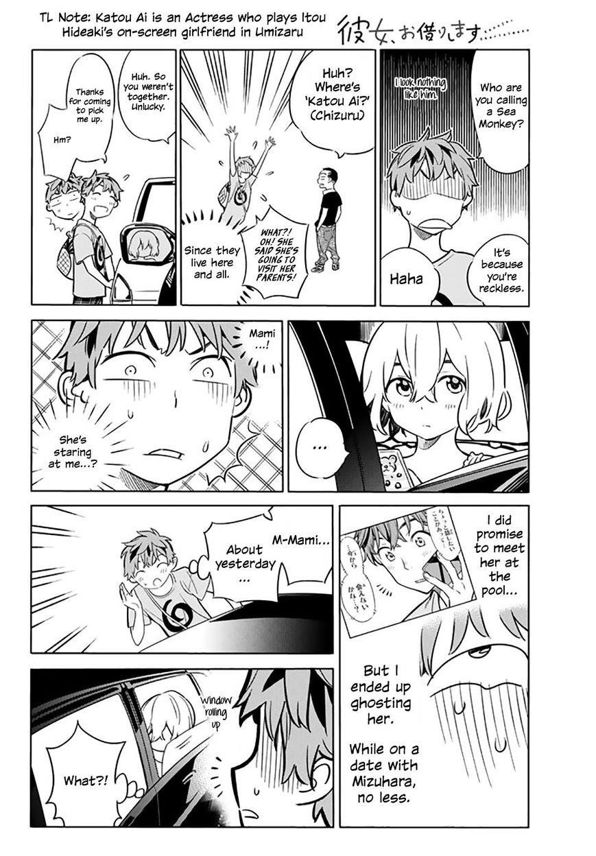 Kanojo, Okarishimasu Chapter 16 - Page 4 in English