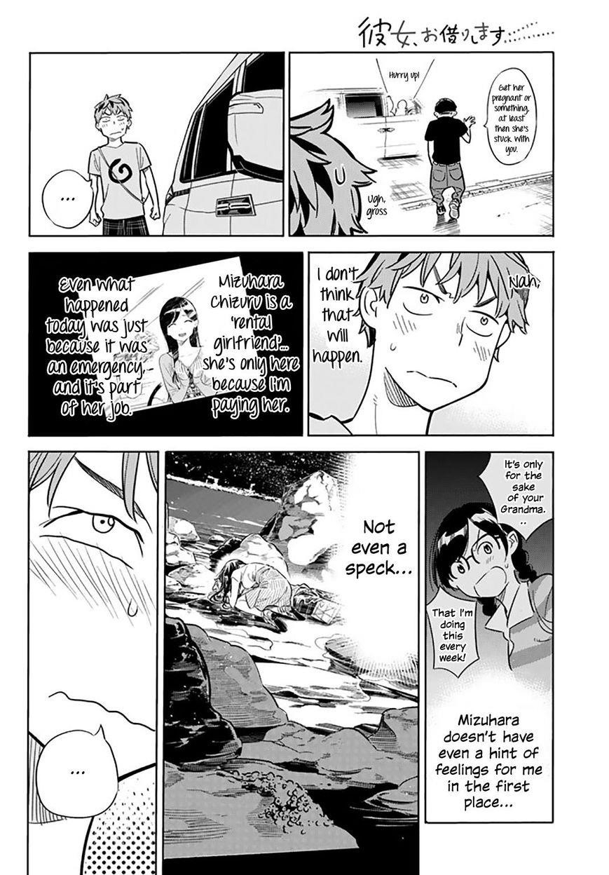 Kanojo, Okarishimasu Chapter 16 - Page 7 in English