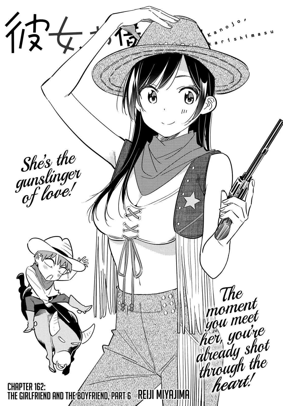 Kanojo, Okarishimasu Chapter 162 - Page 3 in English