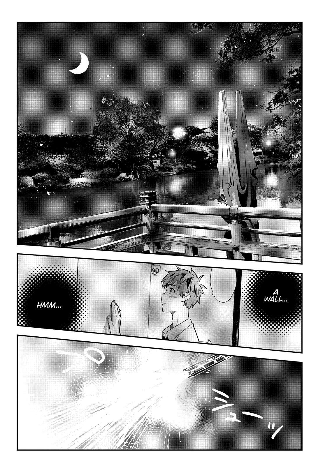 Kanojo, Okarishimasu Chapter 163 - Page 7 in English