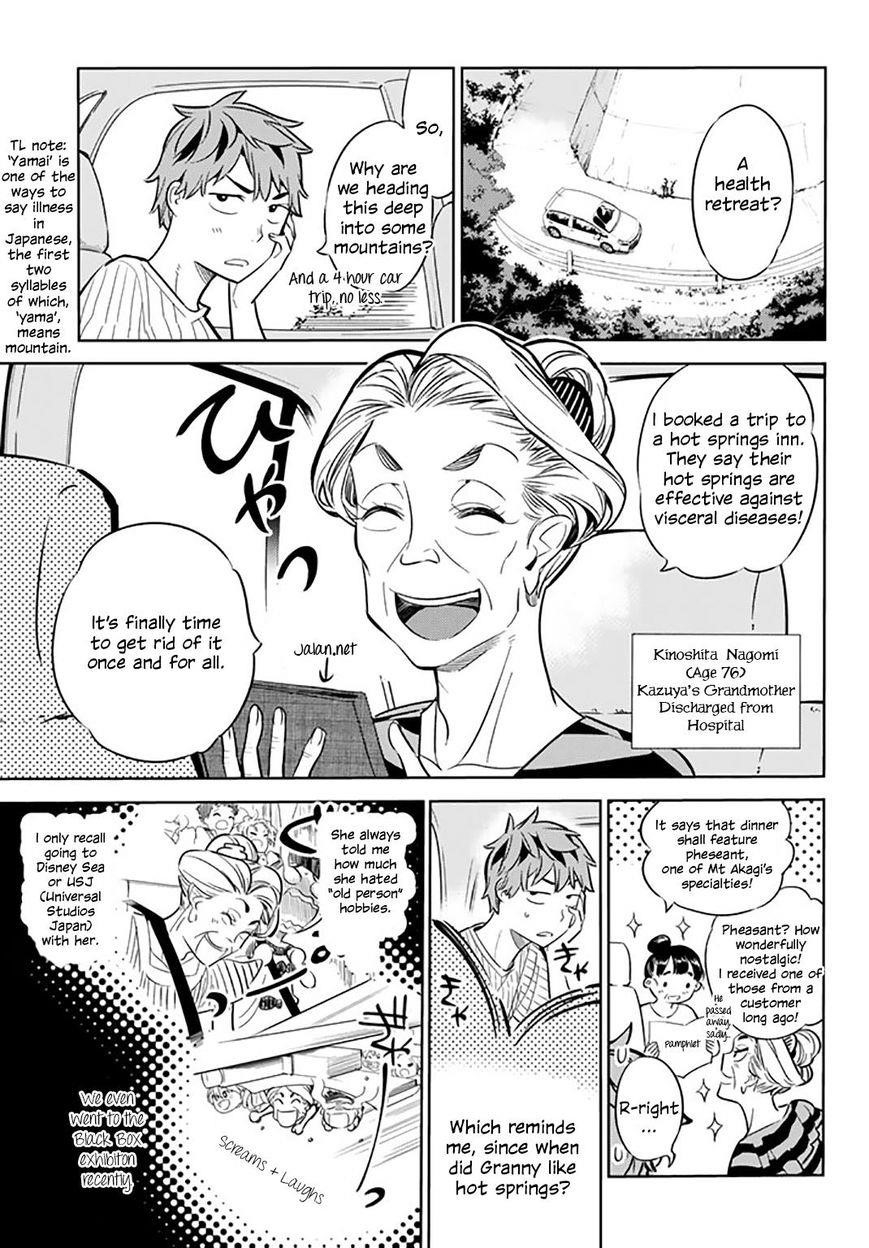 Kanojo, Okarishimasu Chapter 17 - Page 10 in English