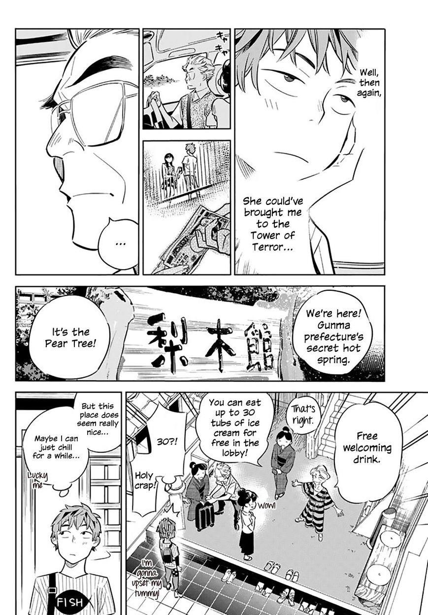 Kanojo, Okarishimasu Chapter 17 - Page 11 in English