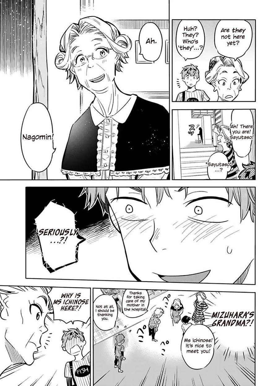 Kanojo, Okarishimasu Chapter 17 - Page 12 in English