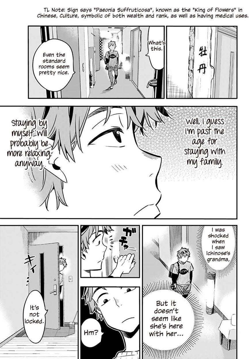 Kanojo, Okarishimasu Chapter 17 - Page 16 in English