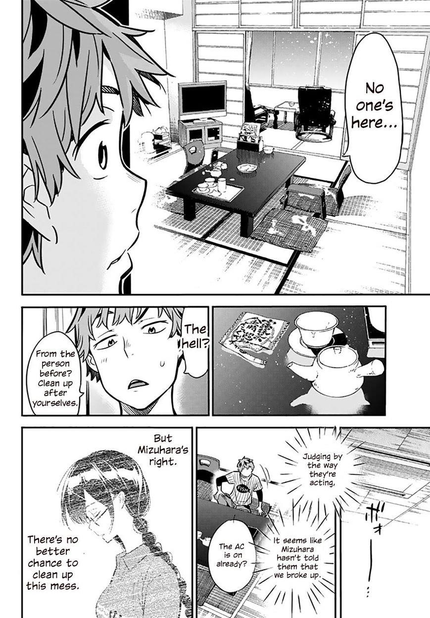 Kanojo, Okarishimasu Chapter 17 - Page 17 in English