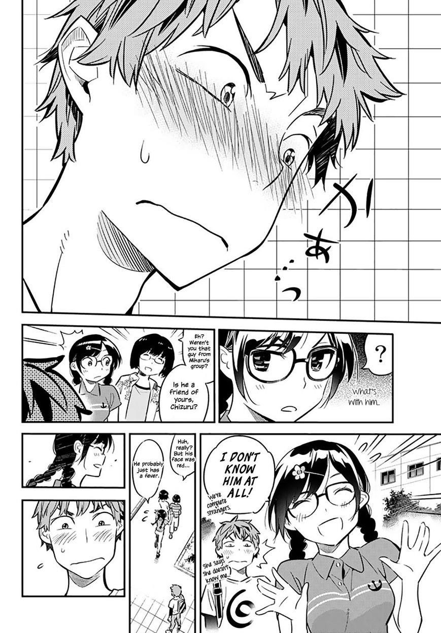 Kanojo, Okarishimasu Chapter 17 - Page 4 in English