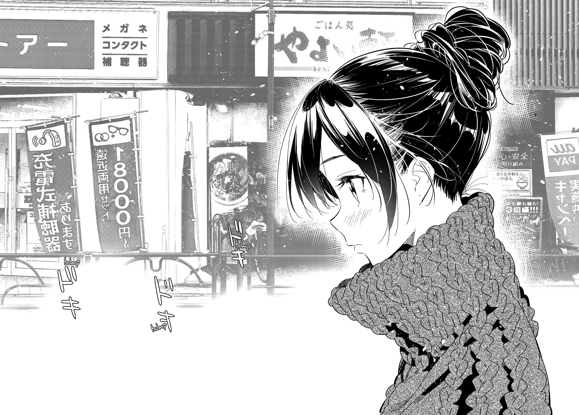 Kanojo, Okarishimasu Chapter 170 - Page 19 in English