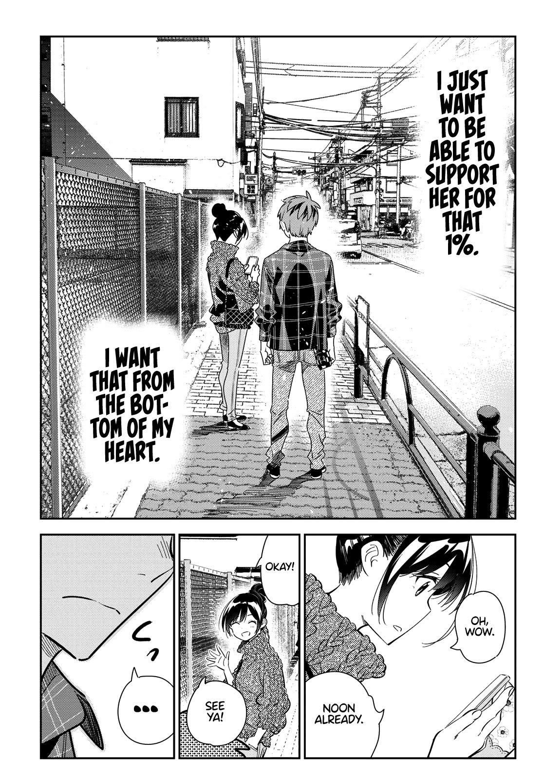 Kanojo, Okarishimasu Chapter 171 - Page 17 in English